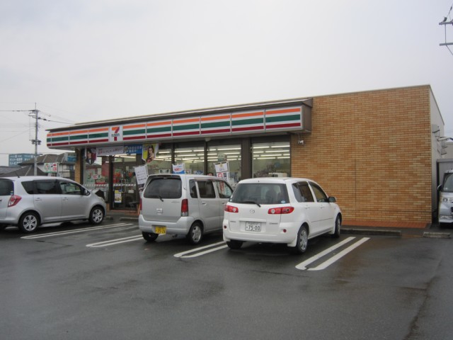 Convenience store. Seven-Eleven Yakabe shop until the (convenience store) 1200m