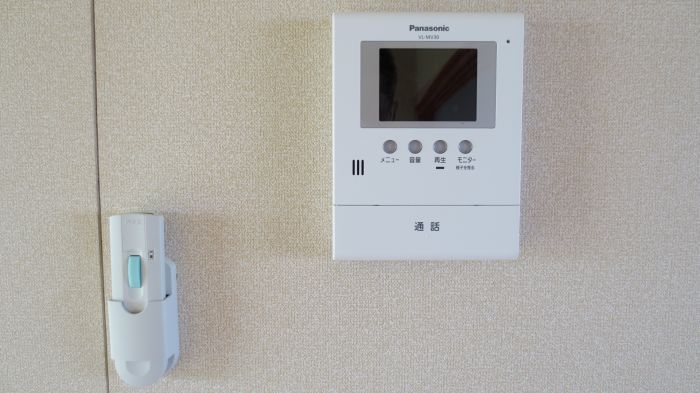 Security. With a TV monitor intercom