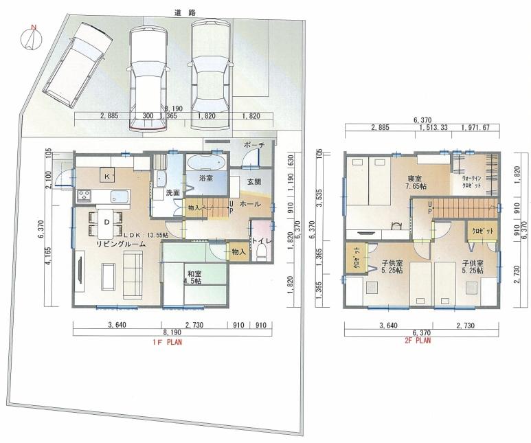 Floor plan. 23,900,000 yen, 4LDK + S (storeroom), Land area 189.5 sq m , Building area 88 sq m