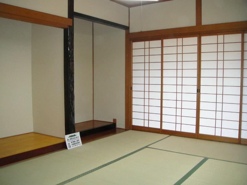 Non-living room
