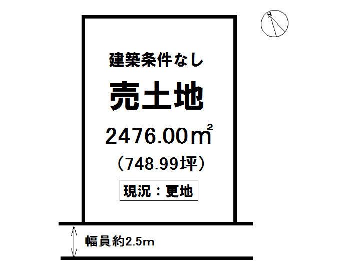 Compartment figure. Land price 37,450,000 yen, Land area 2476 sq m