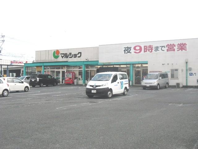 Supermarket. Rest assured that buckwheat just a short walk from the 160m Town to Marushoku Kitaizumi shop ☆ 彡