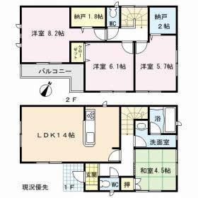 Floor plan. 16.5 million yen, 4LDK+S, Land area 151.87 sq m , Building area 92.34 sq m