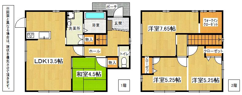 Floor plan. 23,900,000 yen, 4LDK, Land area 189.5 sq m , Building area 87.67 sq m