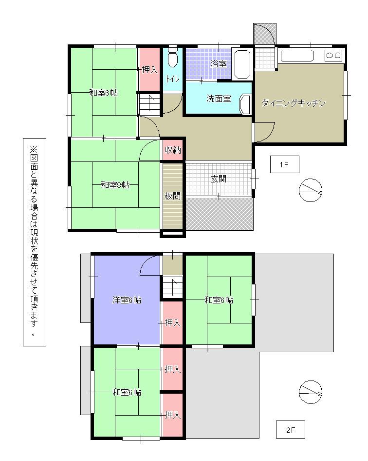 Floor plan. 6.9 million yen, 5DK, Land area 179.07 sq m , Building area 90.99 sq m