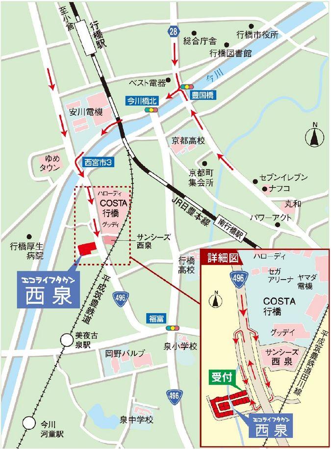 Local guide map. Access map image 1