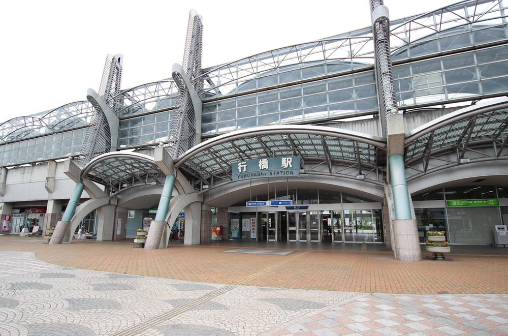 station. Yukuhashi station