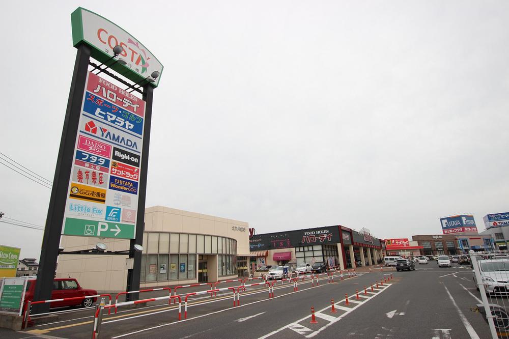 Shopping centre. Costa Yukuhashi
