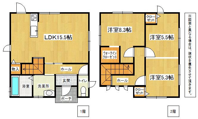 Floor plan. 22.5 million yen, 3LDK, Land area 186.95 sq m , Building area 82.8 sq m