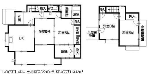 Floor plan. 9,980,000 yen, 4DK, Land area 222.08 sq m , Building area 113.42 sq m