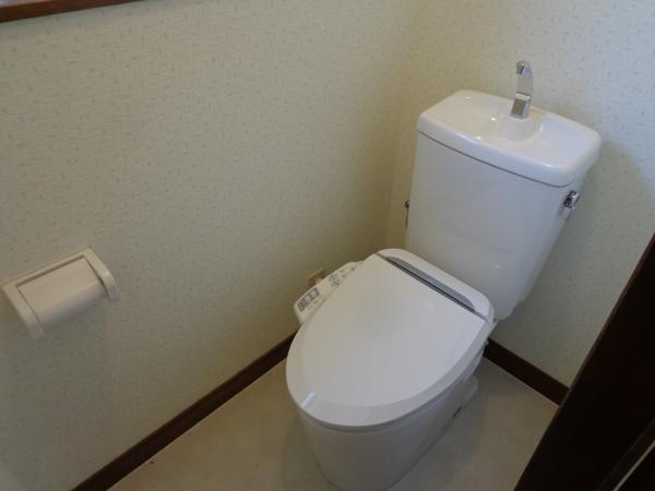 Non-living room. We toilet new goods exchange