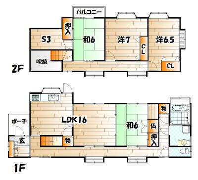 Floor plan. 20.8 million yen, 4LDK, Land area 187.06 sq m , Building area 125.85 sq m