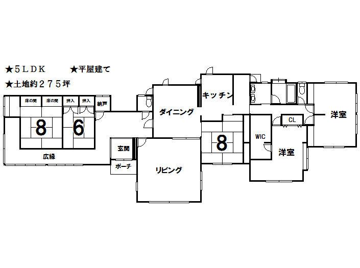 Floor plan. 39,980,000 yen, 5LDK, Land area 912.36 sq m , Building area 232.23 sq m