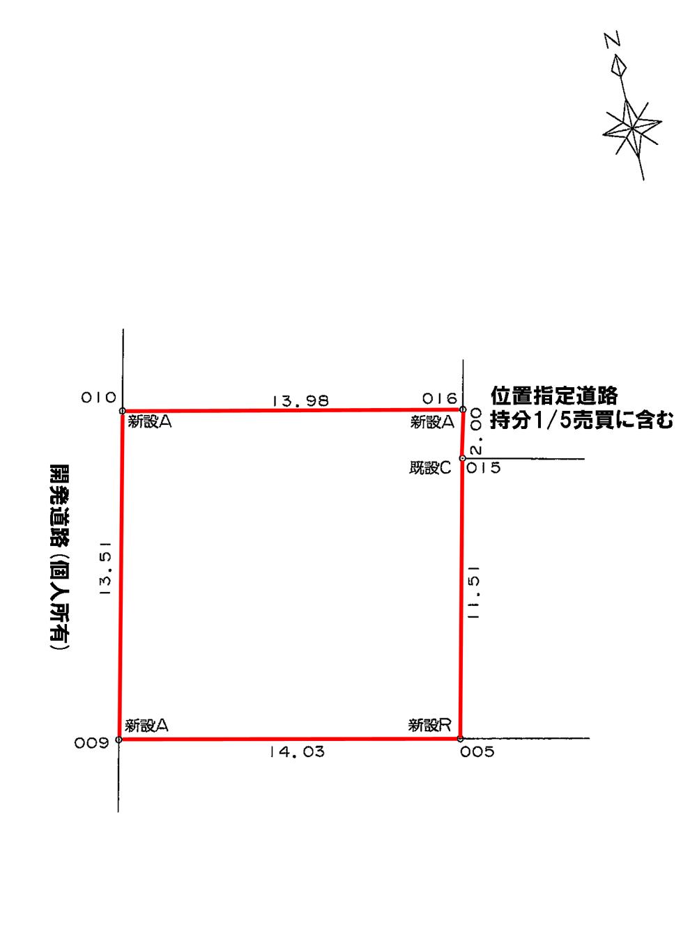 Compartment figure. Land price 5.6 million yen, Land area 188.18 sq m