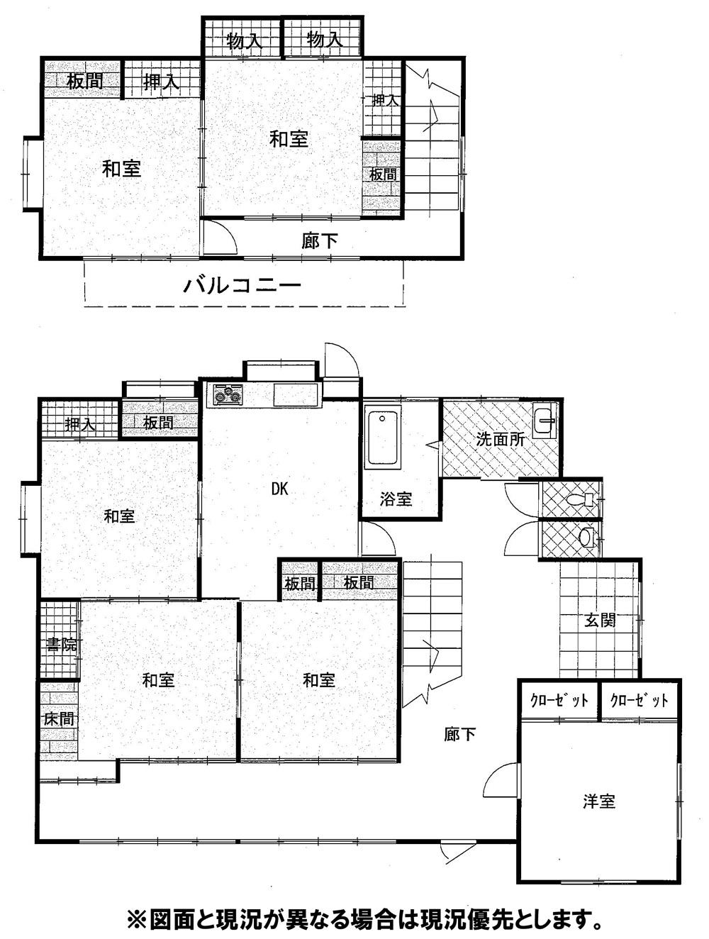 Floor plan. 18.4 million yen, 5DK, Land area 490.75 sq m , Building area 183.79 sq m 5DK