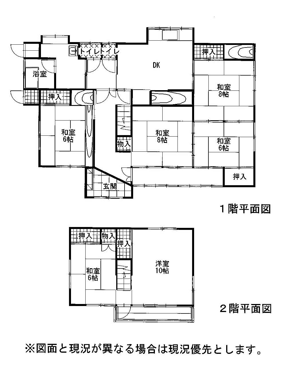 Floor plan. 5.8 million yen, 6DK, Land area 286.01 sq m , Building area 145 sq m 6DK
