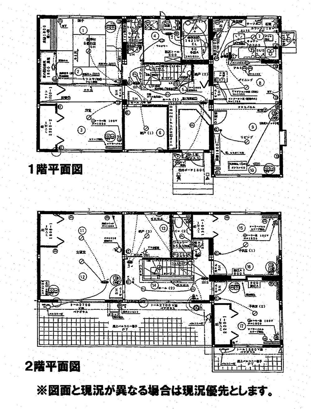 Floor plan. 25 million yen, 5LDK, Land area 340.61 sq m , Building area 175.2 sq m 5LDK