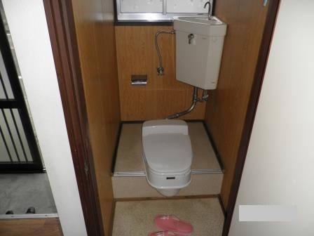 Toilet