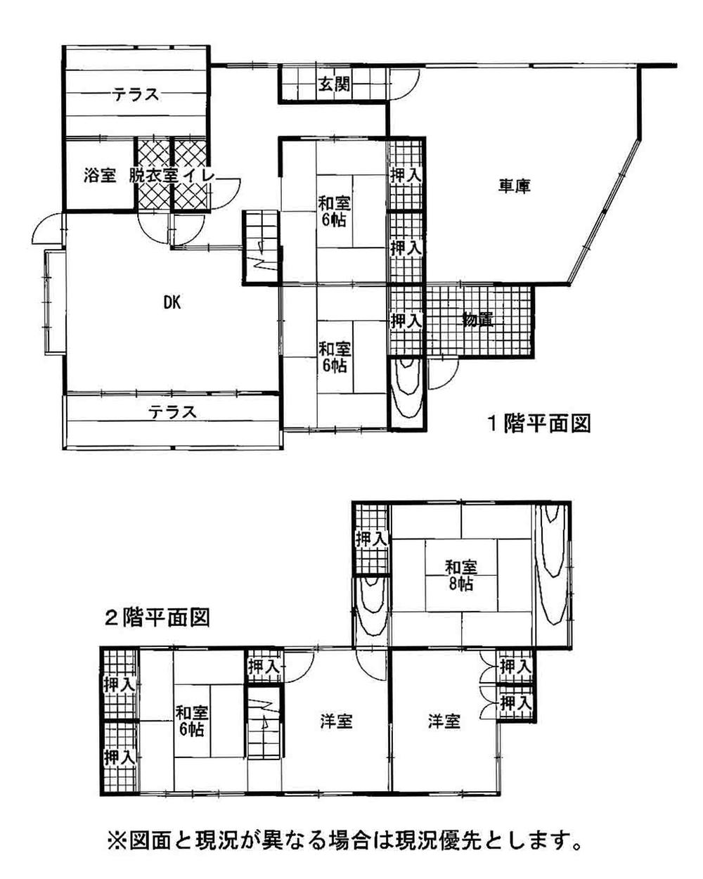 Floor plan. 5.3 million yen, 6DK, Land area 154.89 sq m , Building area 160.65 sq m 6DK There are two cars garage
