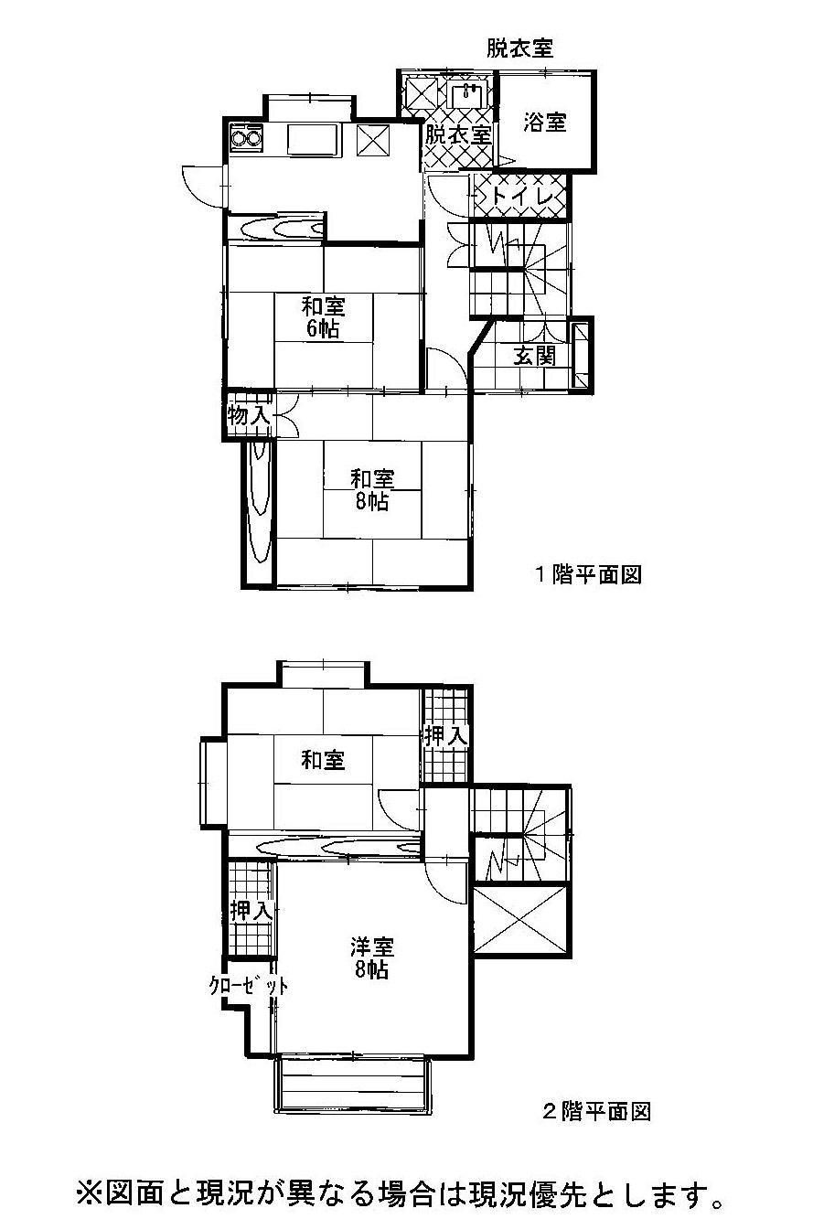 Floor plan. 9.8 million yen, 4DK, Land area 97.28 sq m , Building area 86.05 sq m 4DK