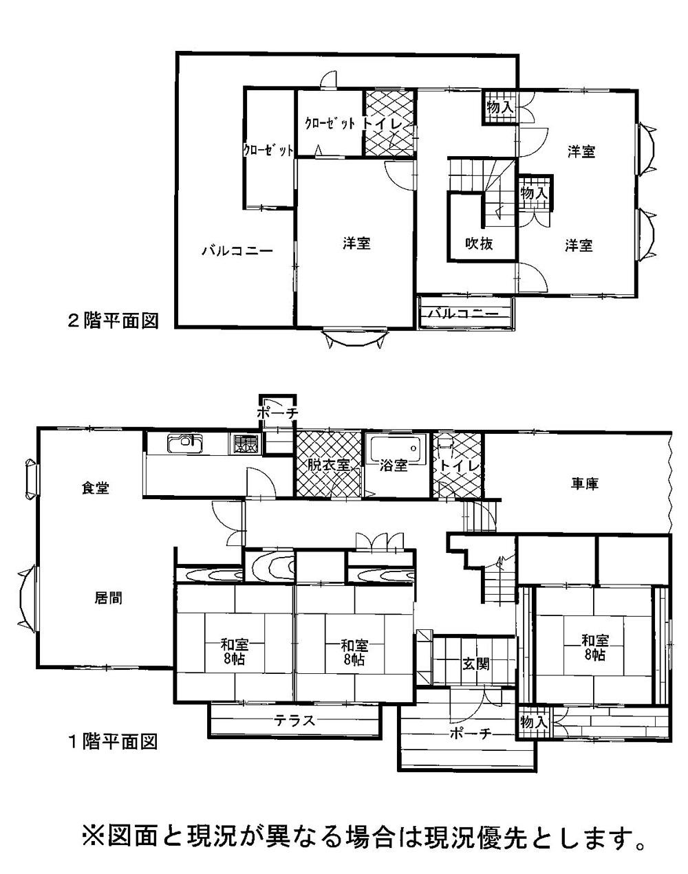 Floor plan. 21 million yen, 5LDK, Land area 336.49 sq m , Building area 215.79 sq m 2-story 5LDK, There are eight mats of continued Japanese-style room