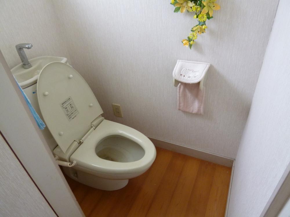 Toilet. toilet There is a floor down you need us again