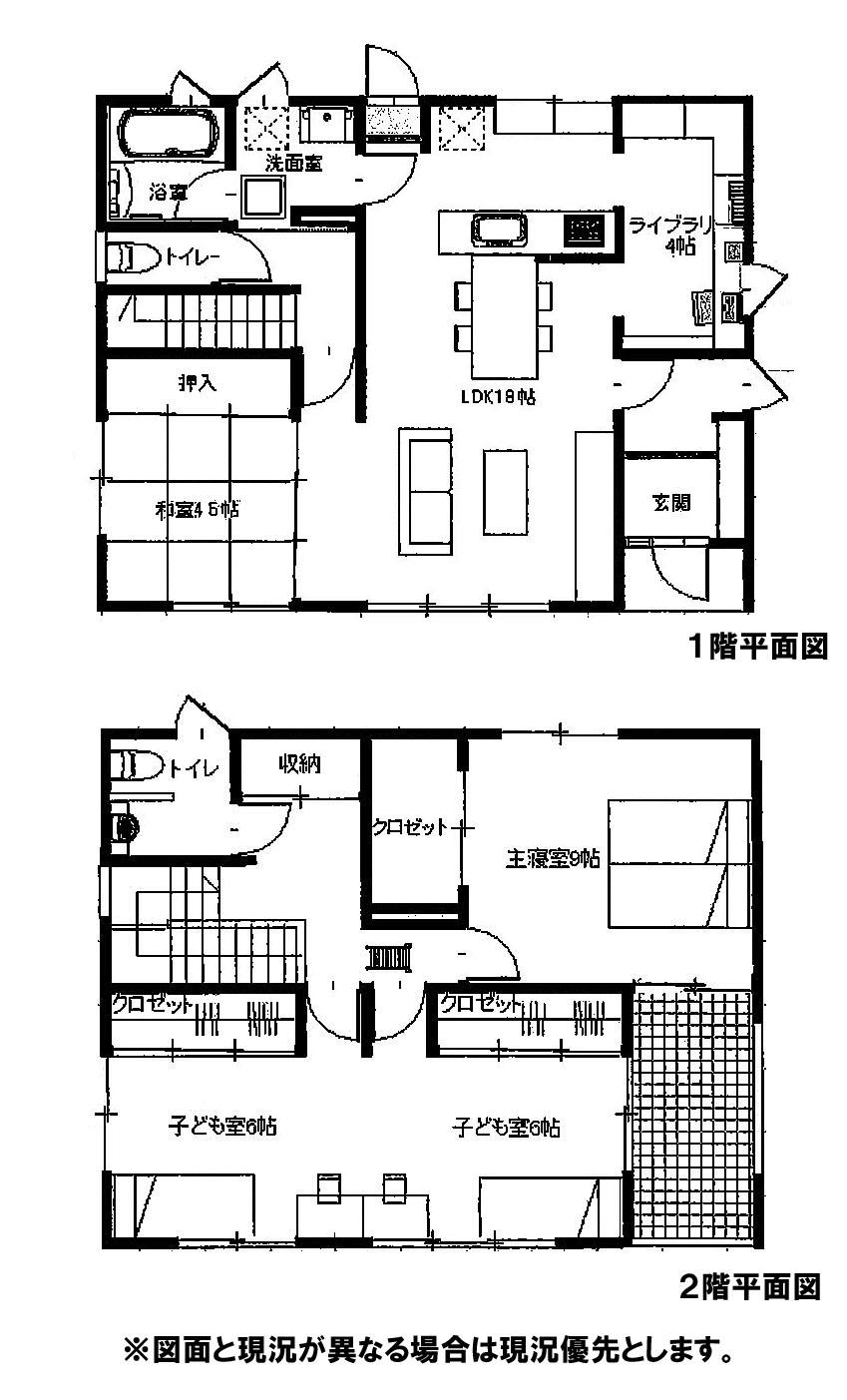 Floor plan. 32,500,000 yen, 4LDK, Land area 185.84 sq m , Building area 130.83 sq m