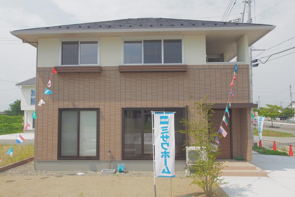 Local appearance photo. New products GENIUS Vi of Misawa Homes is "to learn of the house.".