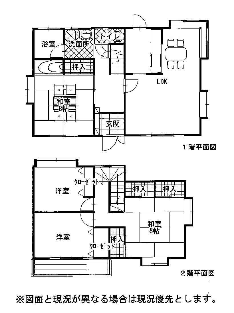 Floor plan. 20.5 million yen, 4LDK, Land area 230.67 sq m , Building area 110.13 sq m 4LDK