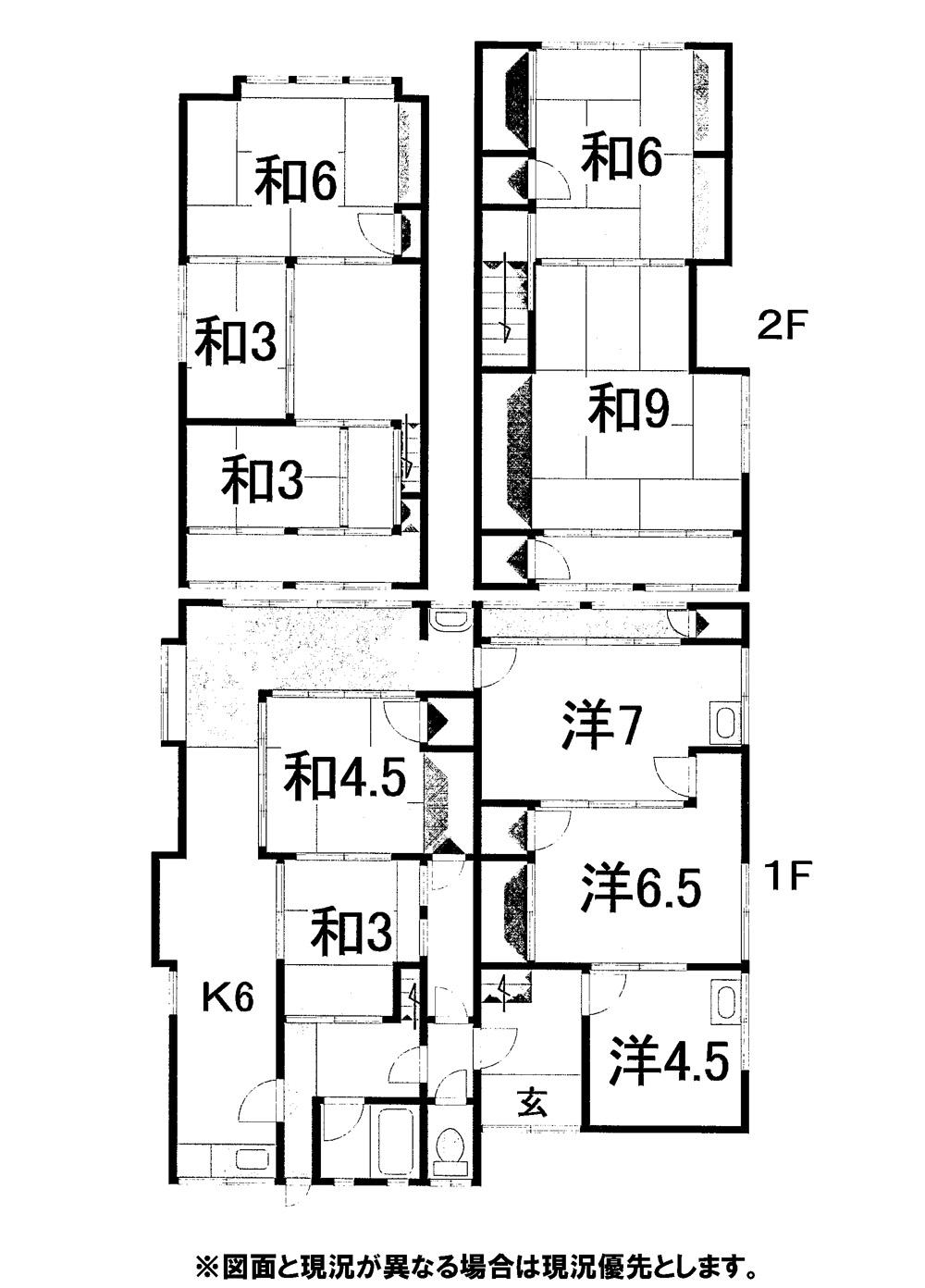 Floor plan. 4.9 million yen, 10K, Land area 180.05 sq m , Building area 160.72 sq m 7DK