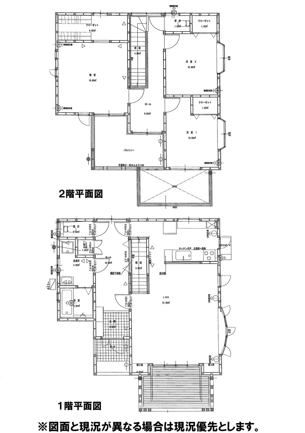 Floor plan. 24,800,000 yen, 3LDK, Land area 176.02 sq m , Building area 125.5 sq m 3LDK