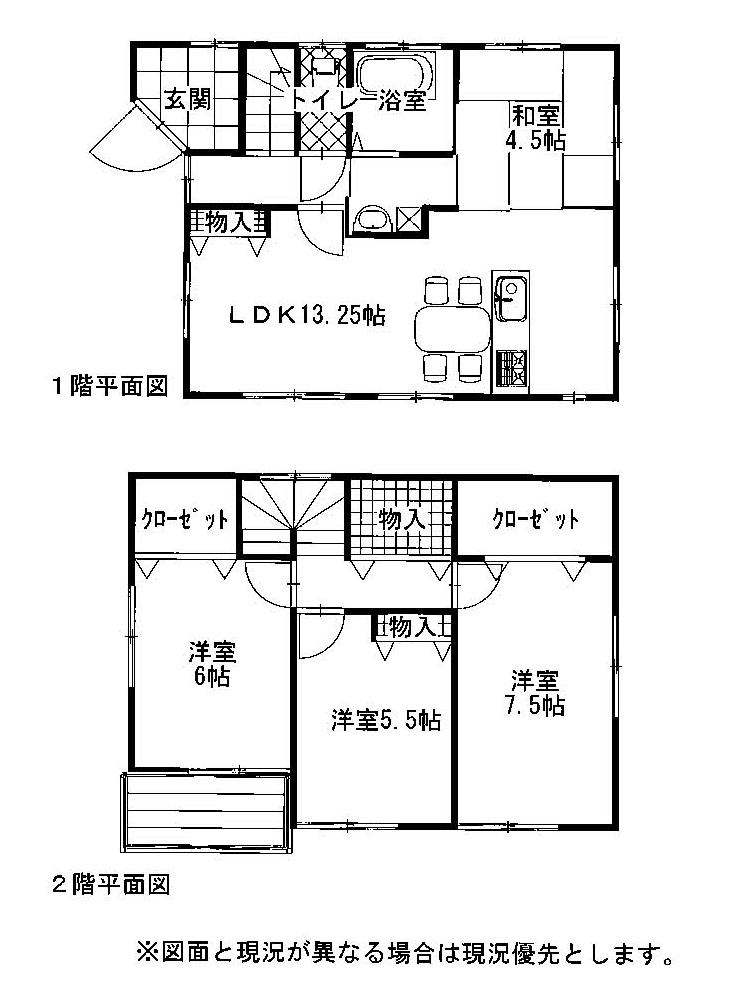Floor plan. 22,300,000 yen, 4LDK, Land area 134.97 sq m , Building area 93.28 sq m 4LDK P3 units Allowed