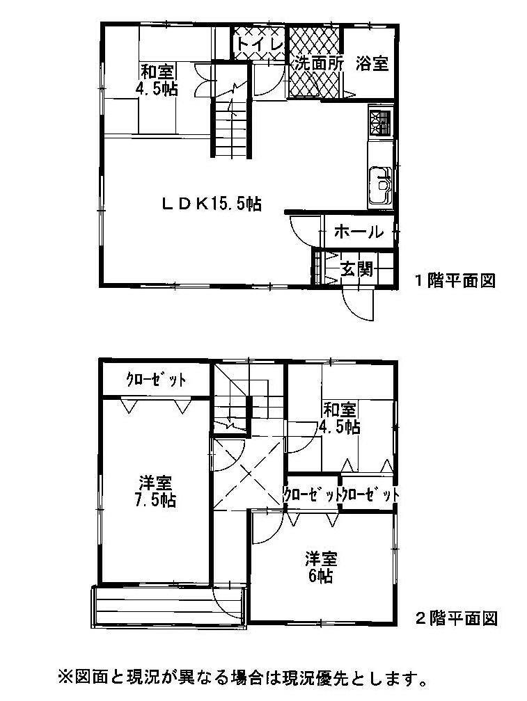 Floor plan. 19,800,000 yen, 4LDK, Land area 139.31 sq m , Building area 89.43 sq m 4LDK P3 units Allowed
