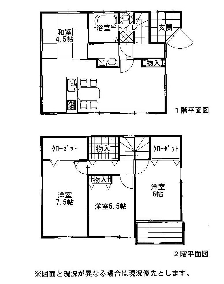 Floor plan. 23.8 million yen, 4LDK, Land area 143.16 sq m , Building area 93.28 sq m 4LDK P3 units Allowed