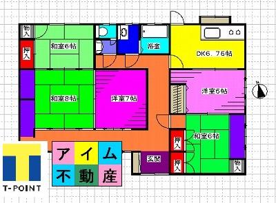 Floor plan. 21,800,000 yen, 5DK, Land area 265.97 sq m , Building area 110.12 sq m bathroom ・ toilet ・ \ We have a new water around, such as a kitchen (^^) / 