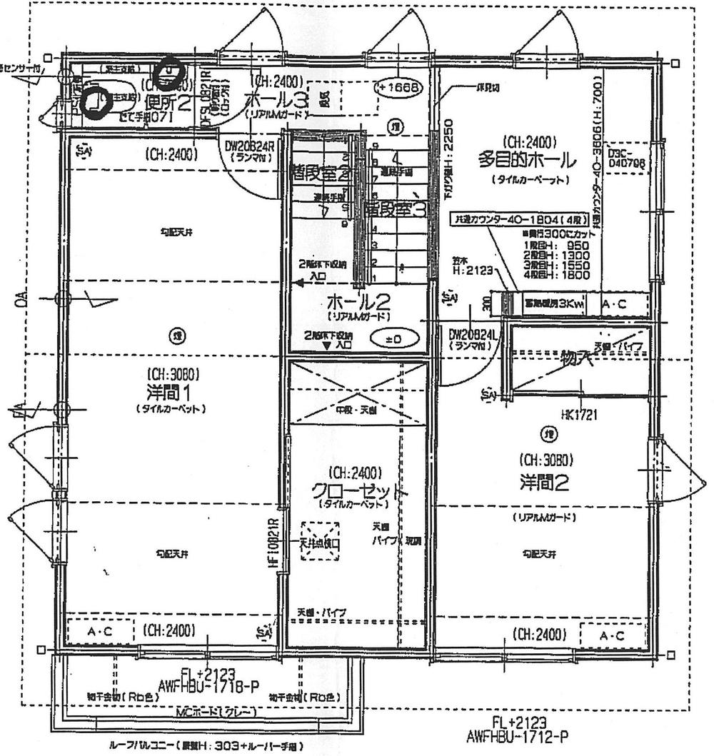 Floor plan. 37,200,000 yen, 3LDK, Land area 200.93 sq m , Building area 117.58 sq m 2 floor
