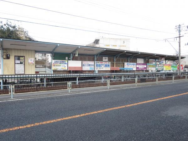 Other local. Fukushima Kōtsū Iizaka Line Kamimatsukawa Station