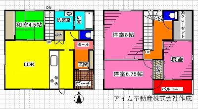 Floor plan. 28.8 million yen, 3LDK, Land area 168.37 sq m , Building area 92.73 sq m