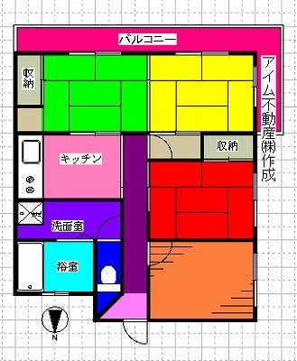 Floor plan. 4DK, Price 4.8 million yen, Occupied area 62.83 sq m