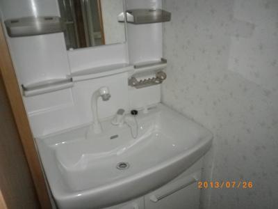 Wash basin, toilet. Indoor (July 2013) Shooting Reform is settled! 