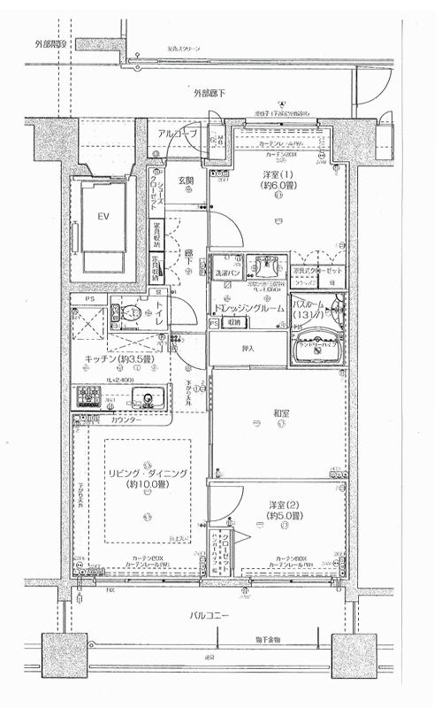 Floor plan. 3LDK, Price 22 million yen, Occupied area 68.07 sq m   ☆ The difference of floor plan and the current state will do with the current state priority.