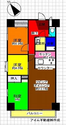 Floor plan. 3LDK, Price 12 million yen, Footprint 71.3 sq m , Balcony area 6.84 sq m balcony southwestward!