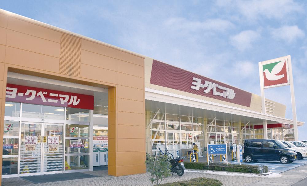 Supermarket. York-Benimaru 1114m until Fukushima west shop