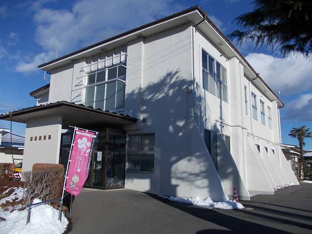 Government office. 348m until Asakawa town office (government office)