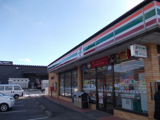 Convenience store. Seven-Eleven Fukushima Asakawa store up (convenience store) 1083m
