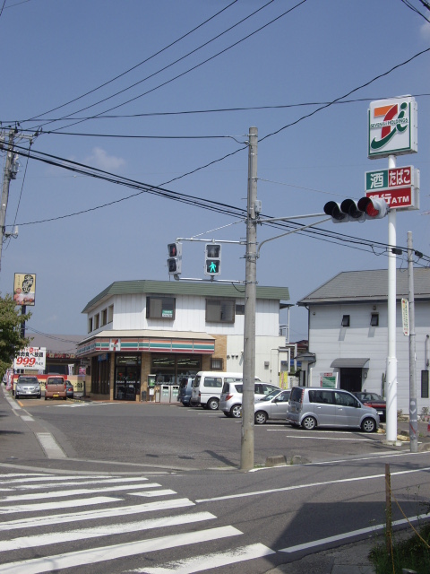 Convenience store. 143m to Seven-Eleven Nagura store (convenience store)