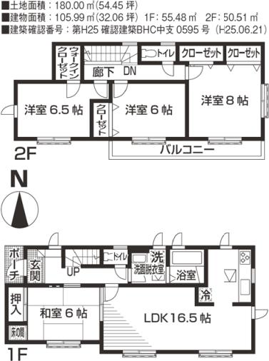Floor plan. 25,800,000 yen, 4LDK, Land area 180 sq m , Building area 105.99 sq m east-west to long all Shitsuminami direction