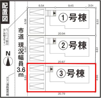 Compartment figure. 25,800,000 yen, 4LDK, Land area 180 sq m , Building area 105.99 sq m