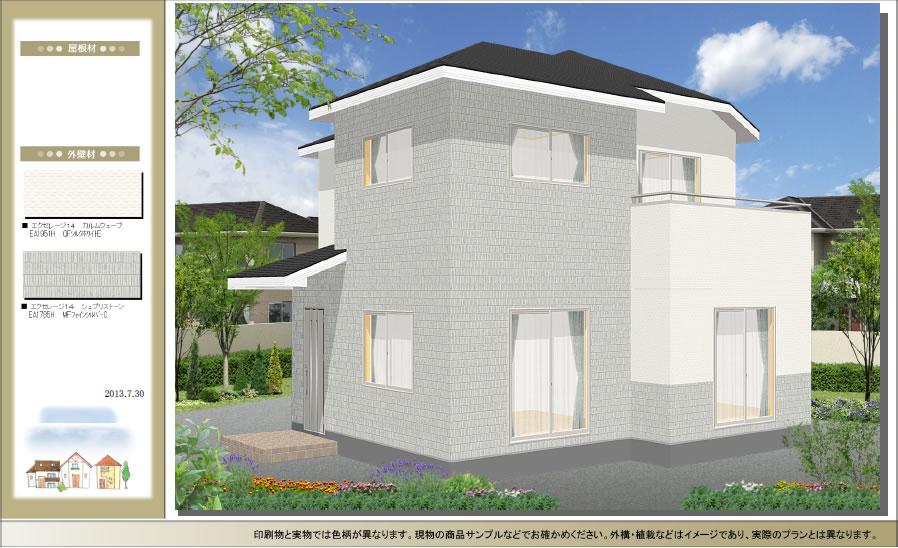 Rendering (appearance). South-facing Land 50 square meters or more