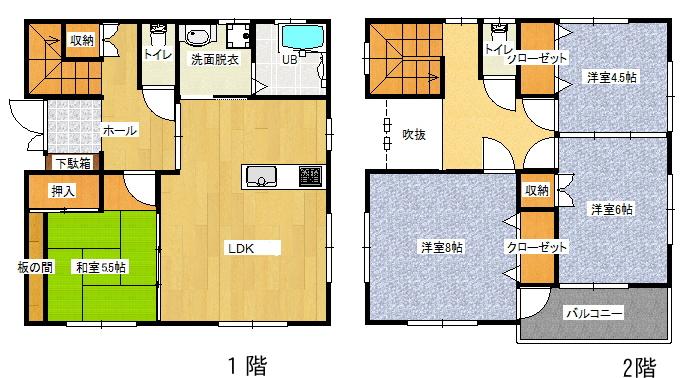 Floor plan. 23.5 million yen, 4LDK, Land area 181.62 sq m , Building area 98.54 sq m